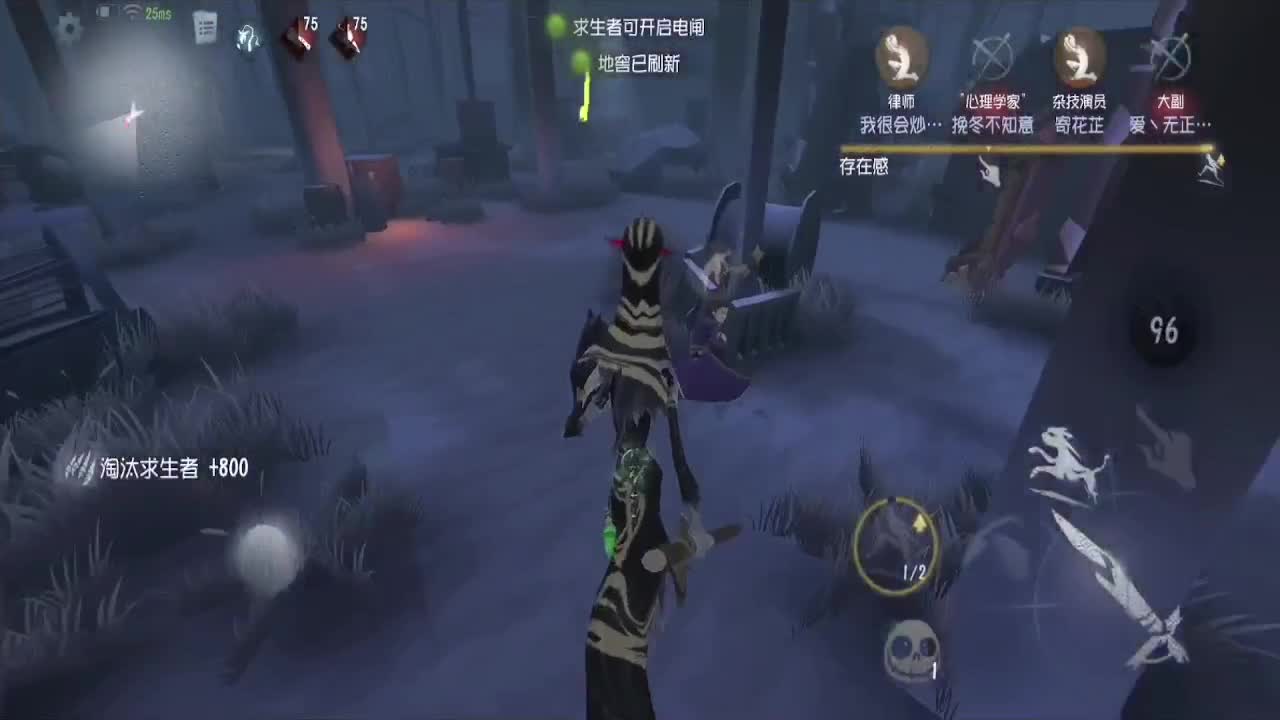 猫猫人~~！ 第4段