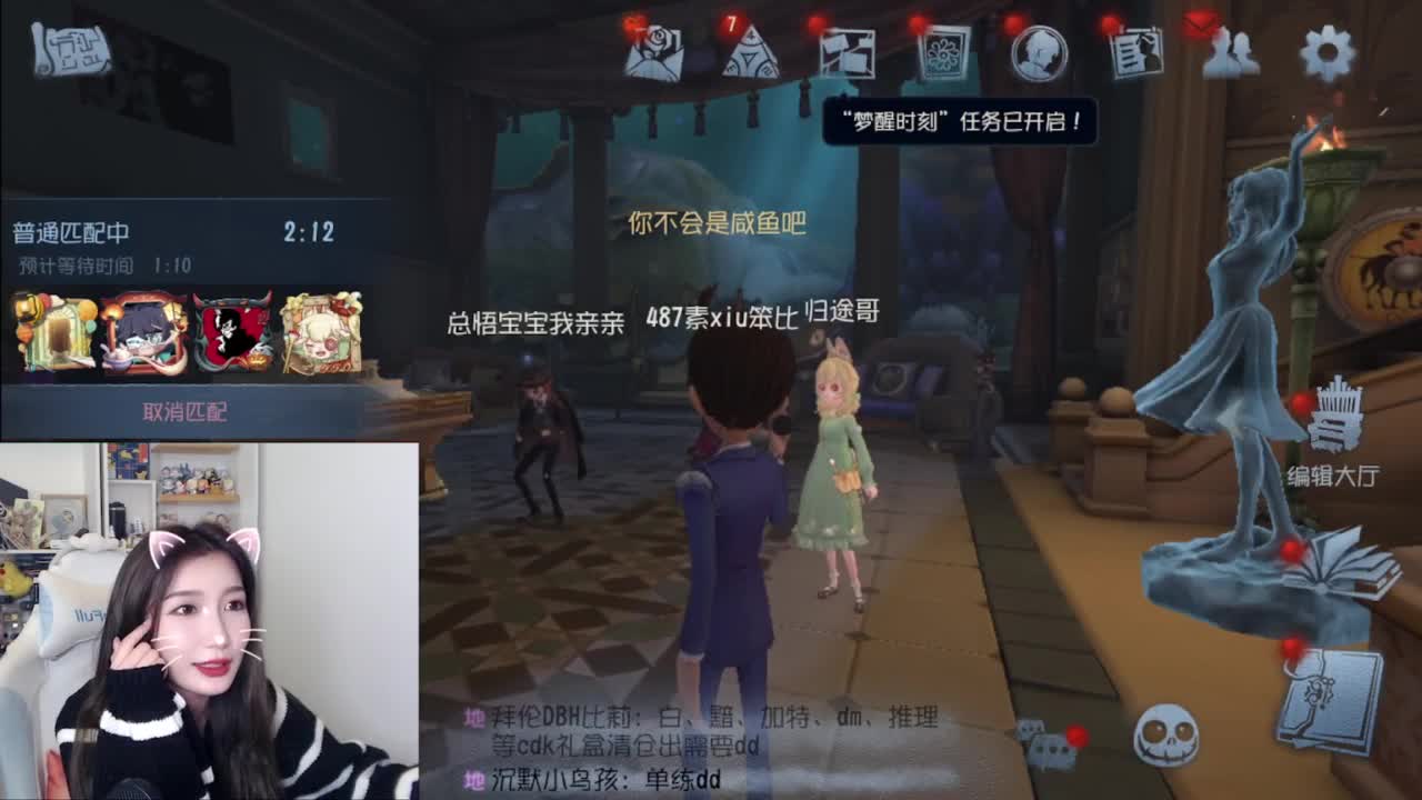 today 第1段