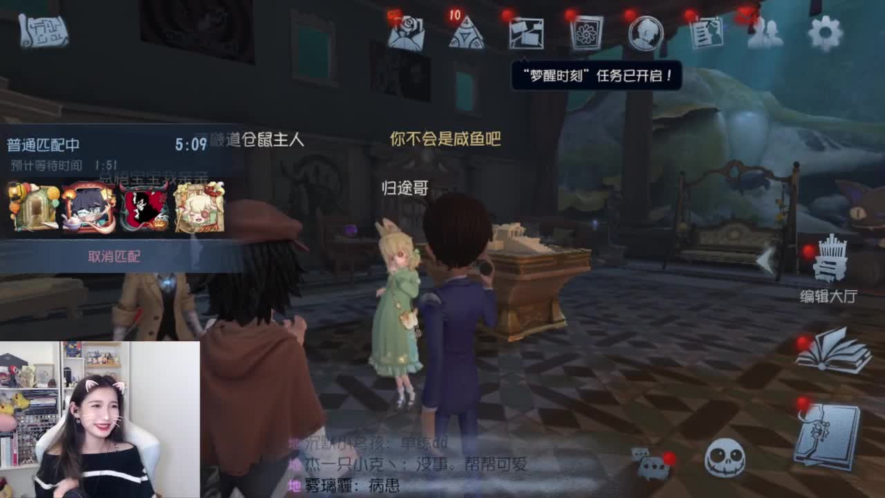 today 第2段