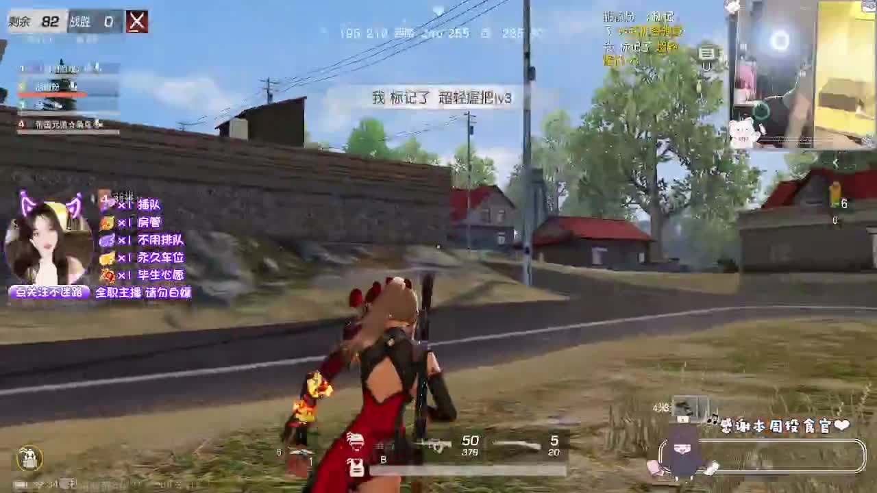 歪瑞顾德！ 第6段