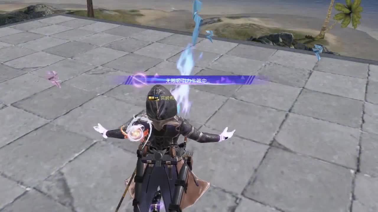 有 好好热爱生活 第2段