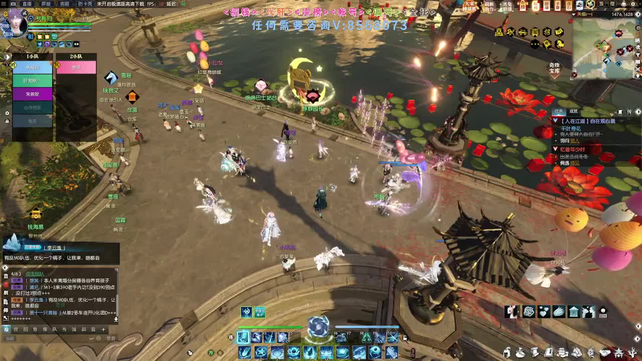 2.0新赛季免费帮打M镇海1-4 第2段