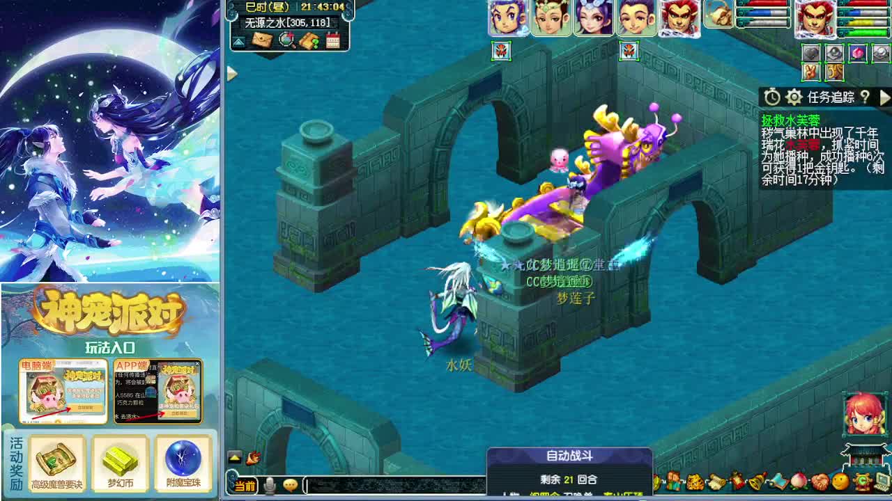 吧唧打书专业估价帮卖 第1段