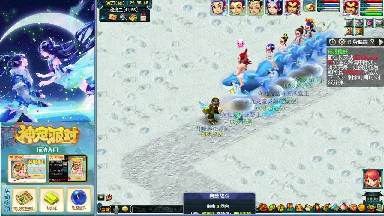 吧唧打书专业估价帮卖 第3段