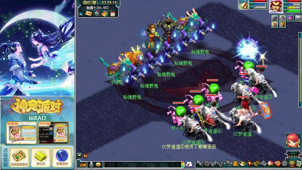 吧唧打书专业估价帮卖 第5段