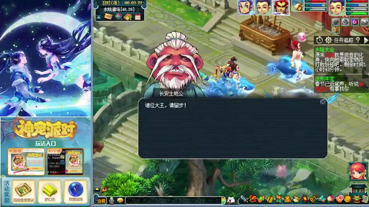 吧唧打书专业估价帮卖 第6段