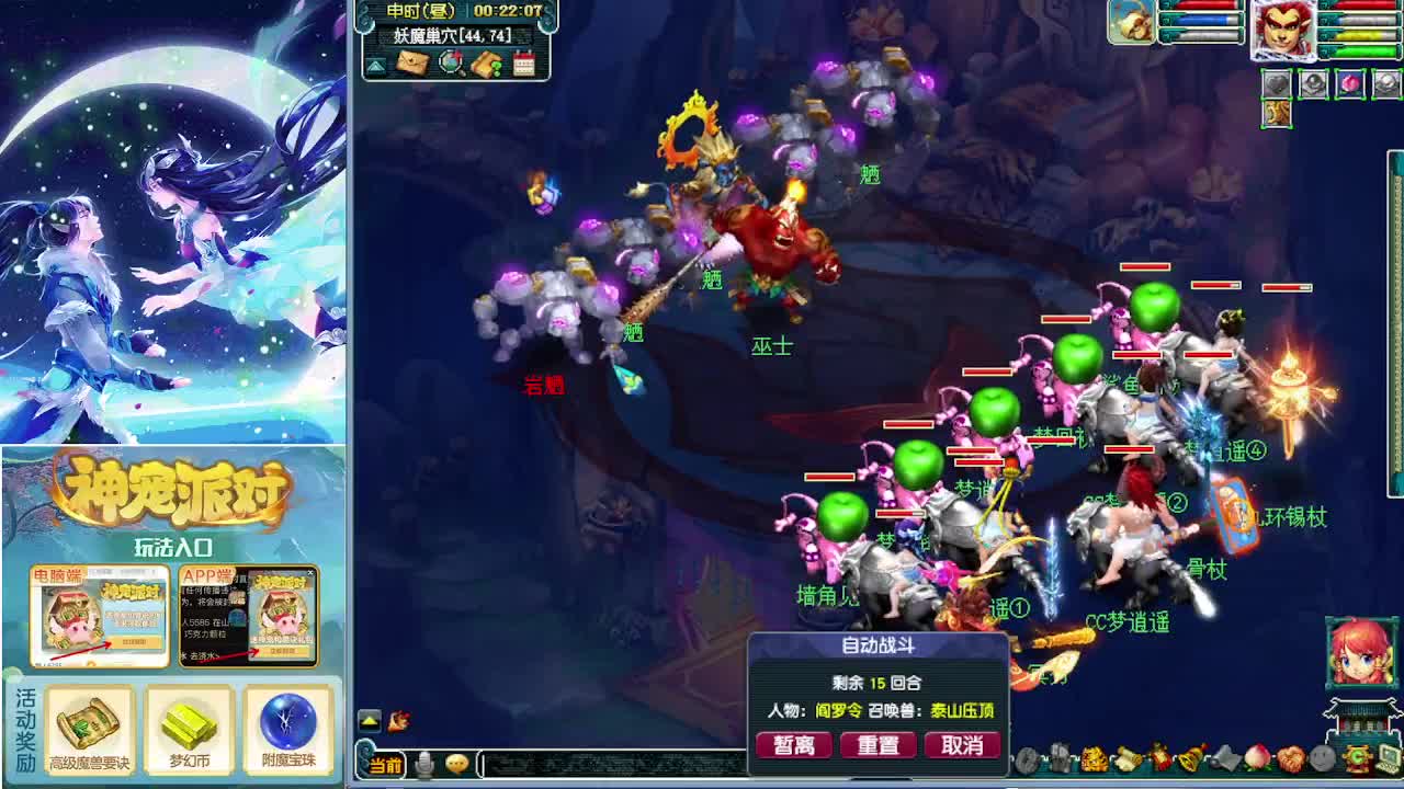 吧唧打书专业估价帮卖 第7段