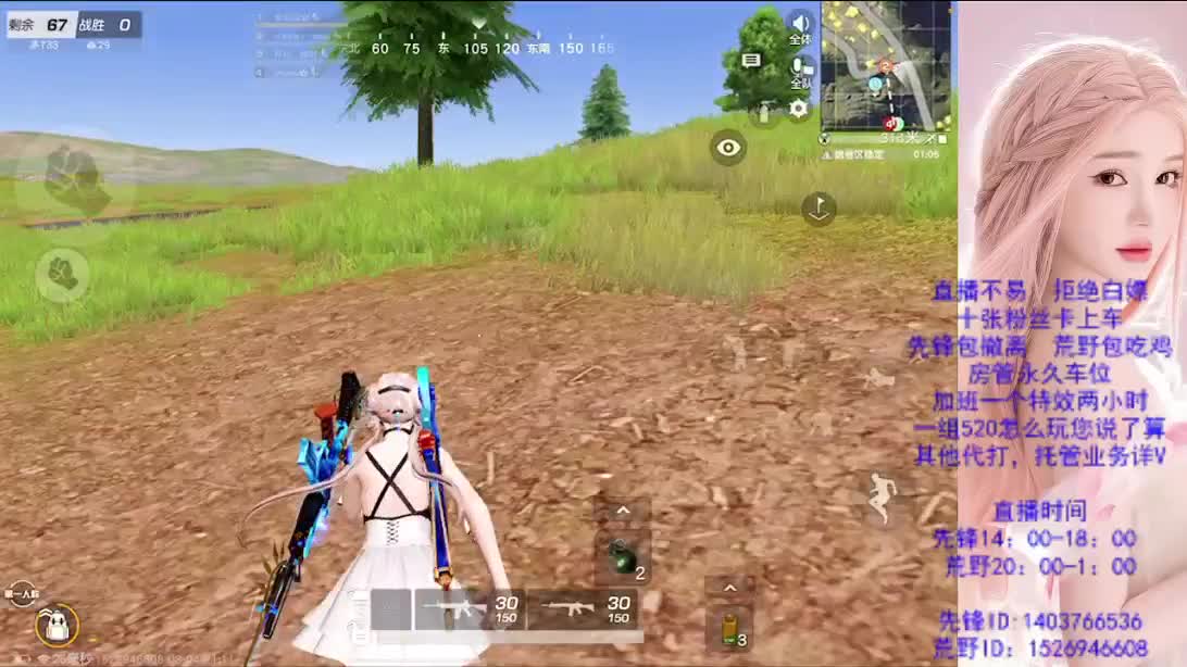 新赛季   新开始 第2段