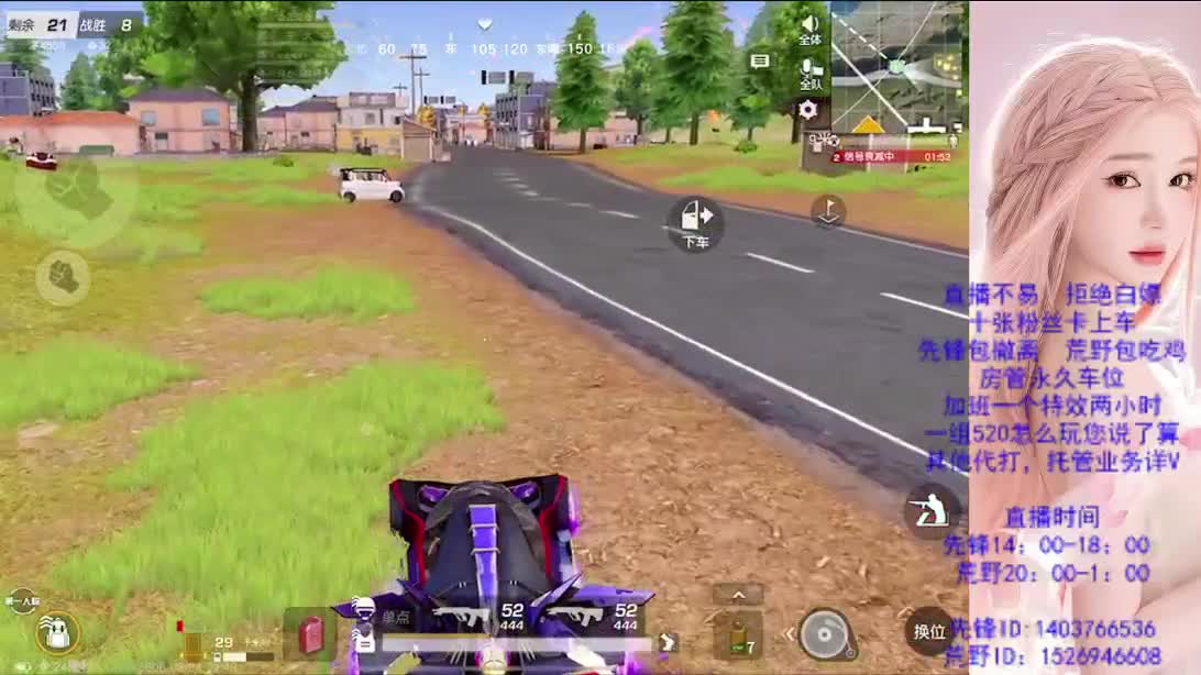 新赛季   新开始 第3段