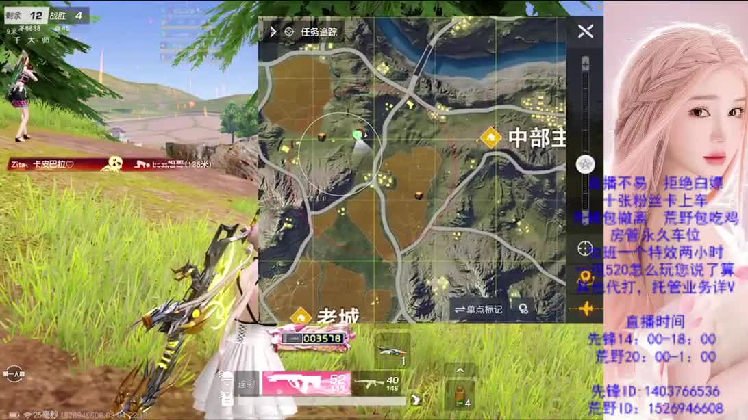 新赛季   新开始 第4段