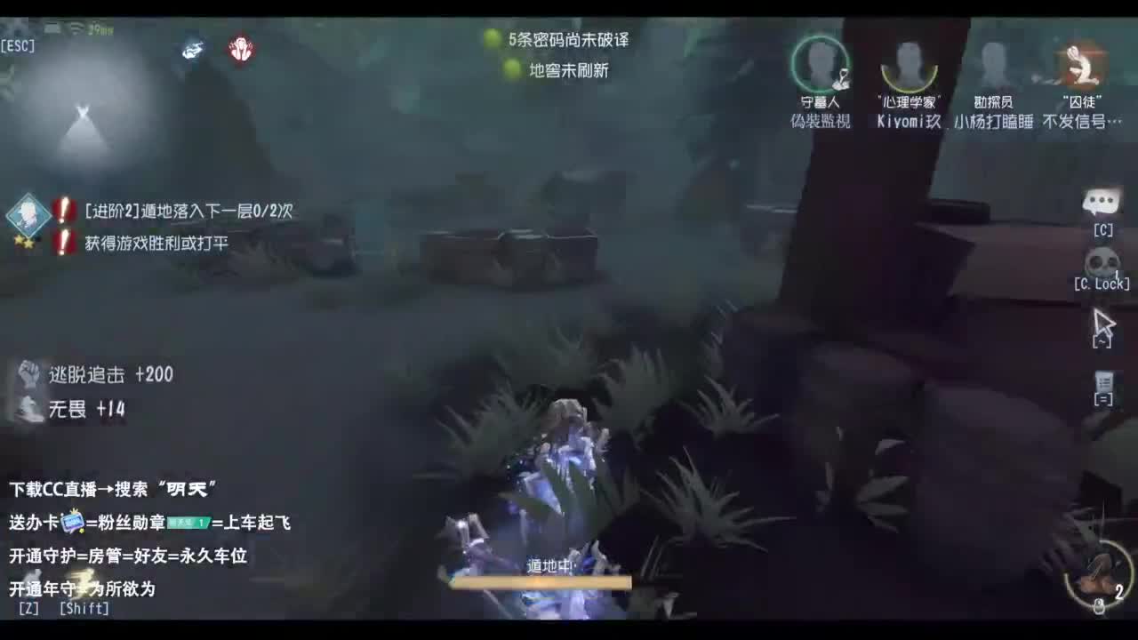 忄生感声优 在线宠粉 第2段