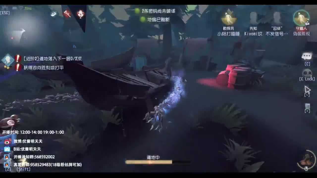 忄生感声优 在线宠粉 第3段