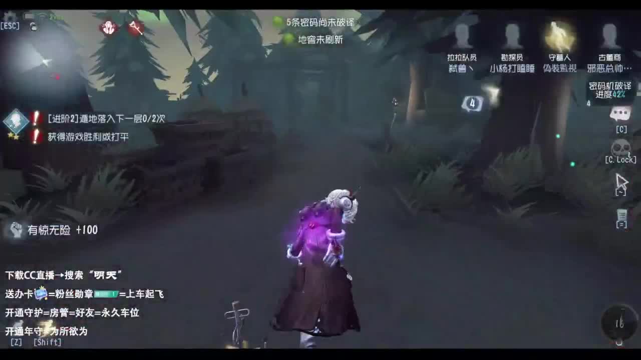 忄生感声优 在线宠粉 第4段