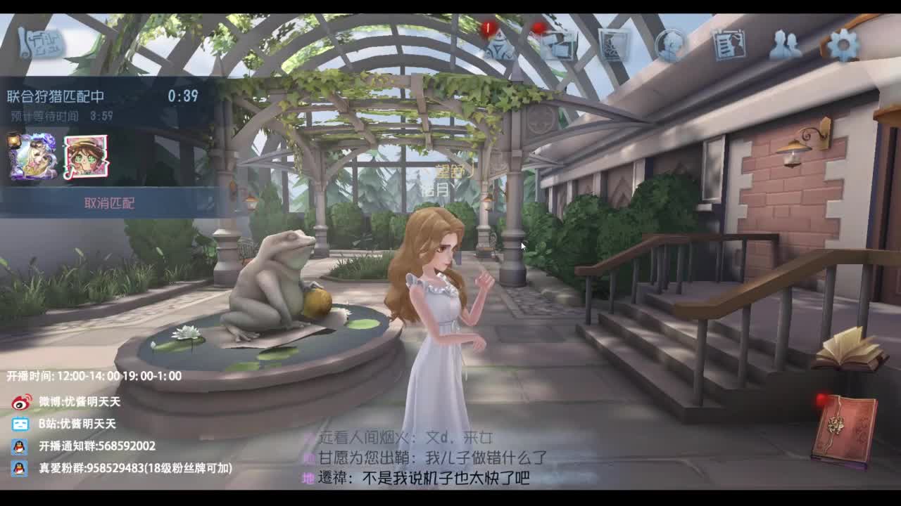 忄生感声优 在线宠粉 第6段