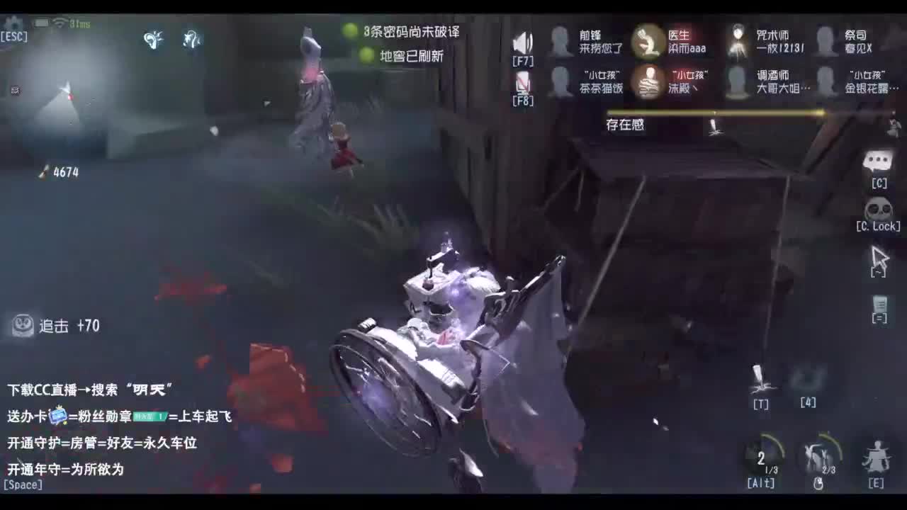 忄生感声优 在线宠粉 第7段