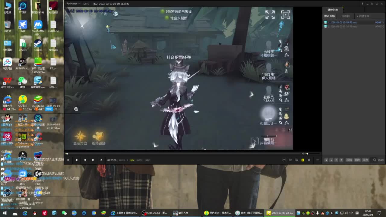 忄生感声优 在线宠粉 第8段