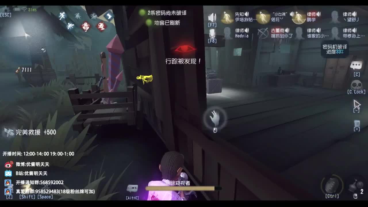 忄生感声优 在线宠粉 第10段