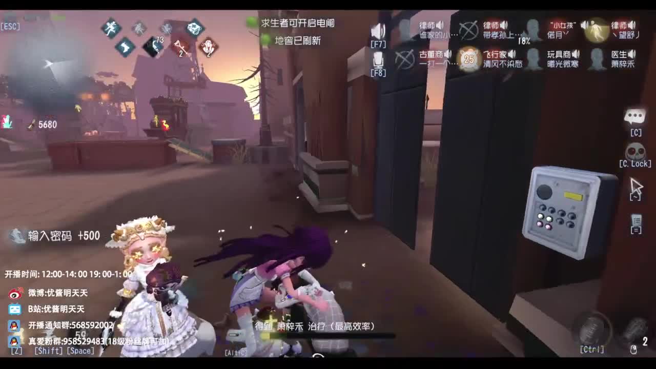 忄生感声优 在线宠粉 第11段