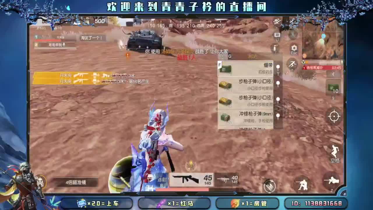 不离不弃的陪伴 最温暖。 第1段