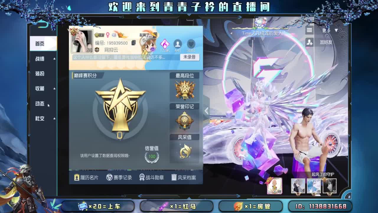 不离不弃的陪伴 最温暖。 第2段