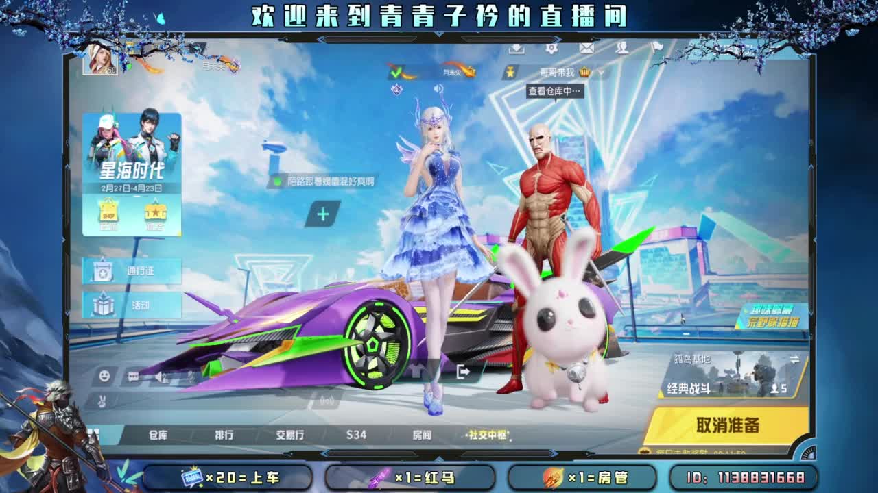 不离不弃的陪伴 最温暖。 第4段