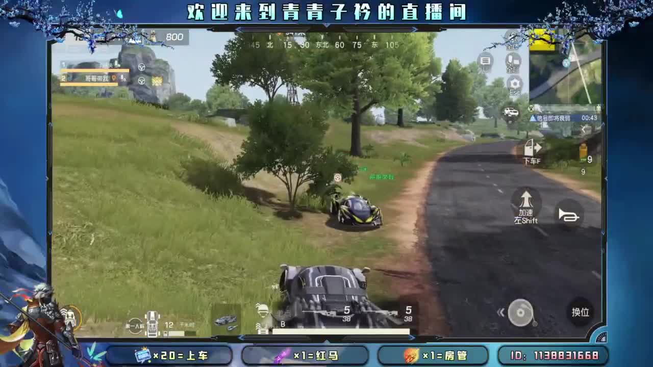 不离不弃的陪伴 最温暖。 第5段