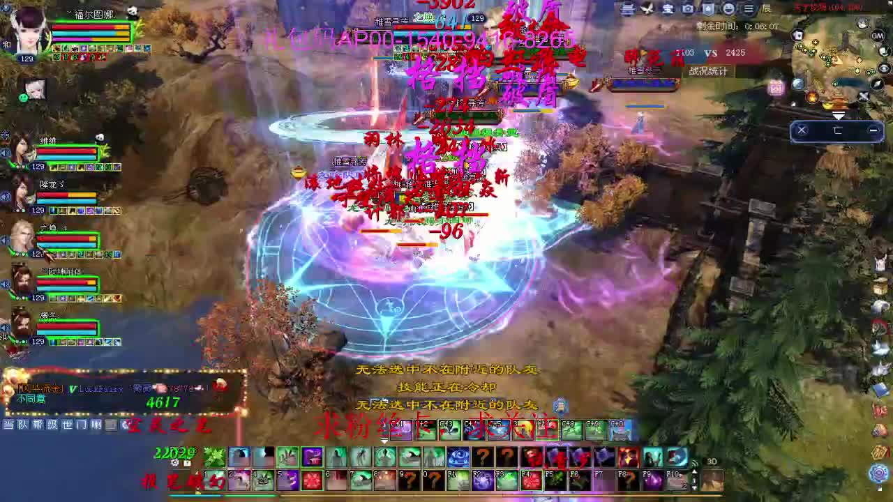 接资源啦！ 第1段