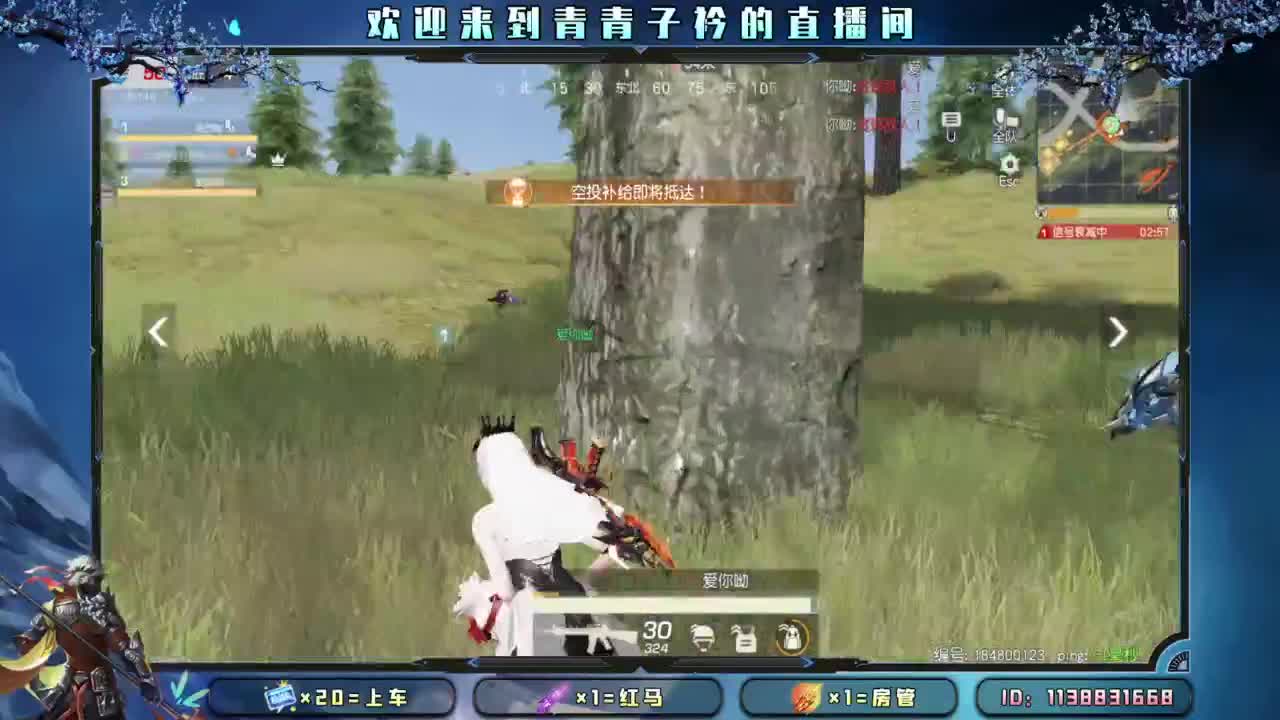 不离不弃的陪伴 最温暖。 第5段