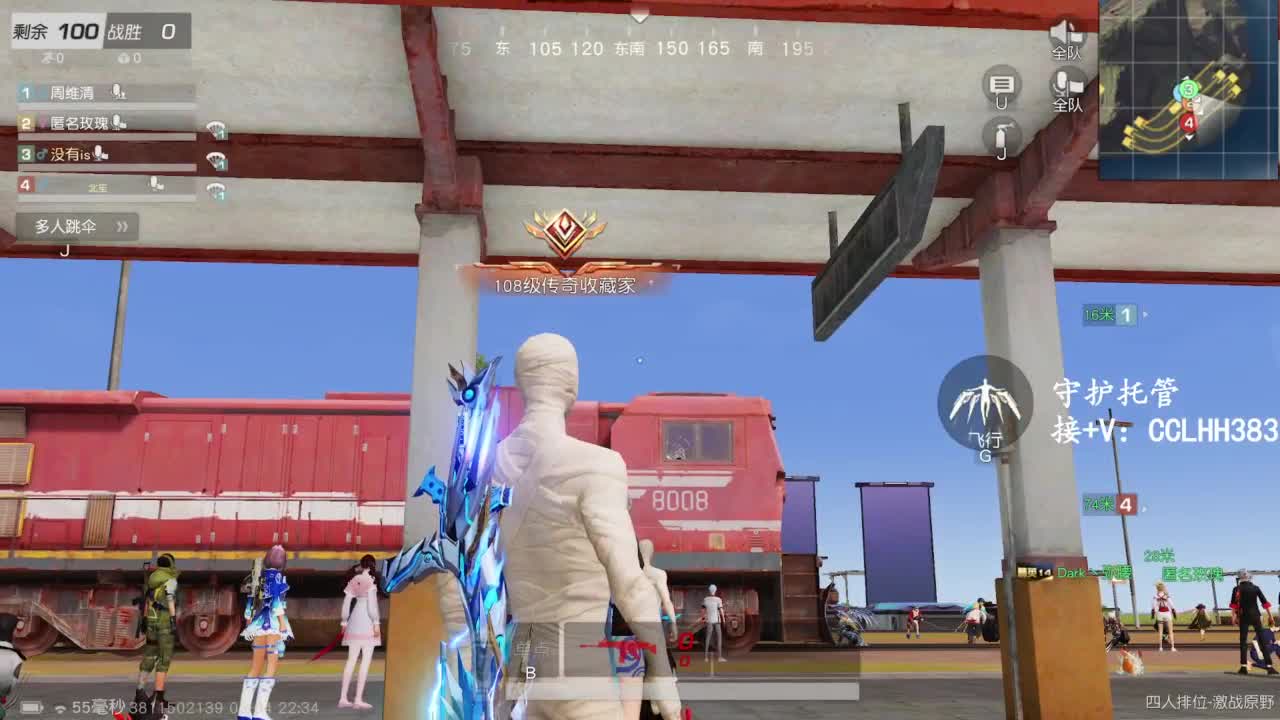 。。。 第6段