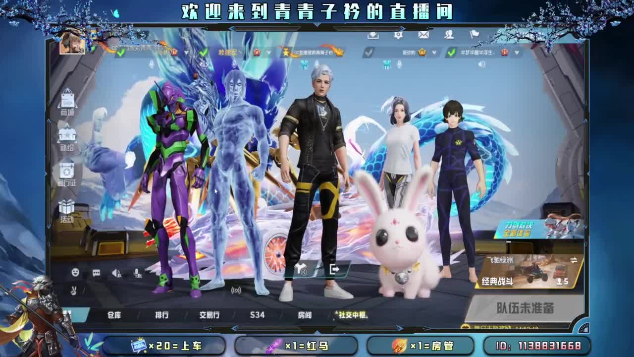 不离不弃的陪伴 最温暖。 第8段