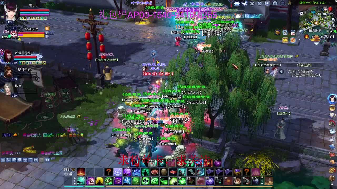 接资源啦！ 第6段