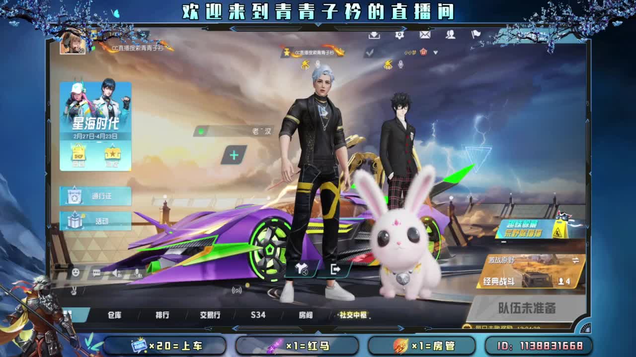 不离不弃的陪伴 最温暖。 第12段