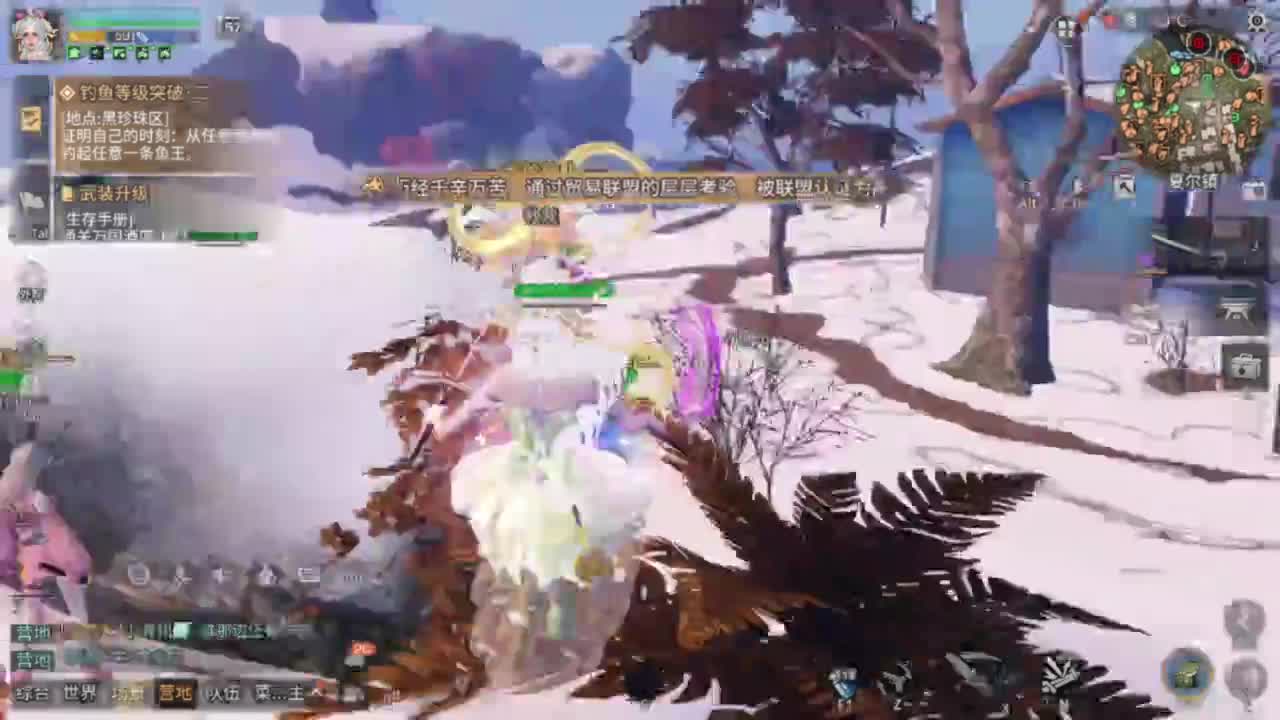 龙年赚金服争霸赛！！！ 第3段
