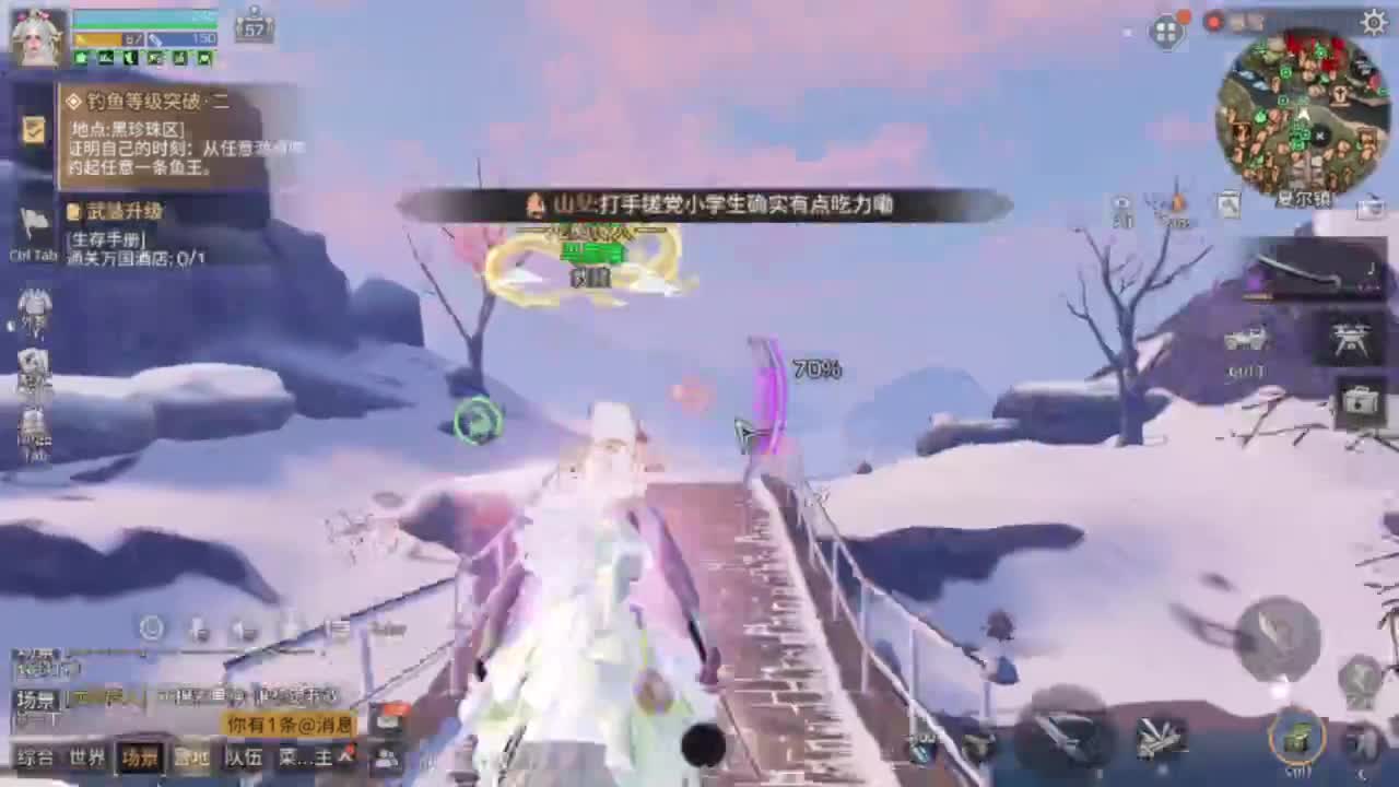 龙年赚金服争霸赛！！！ 第4段
