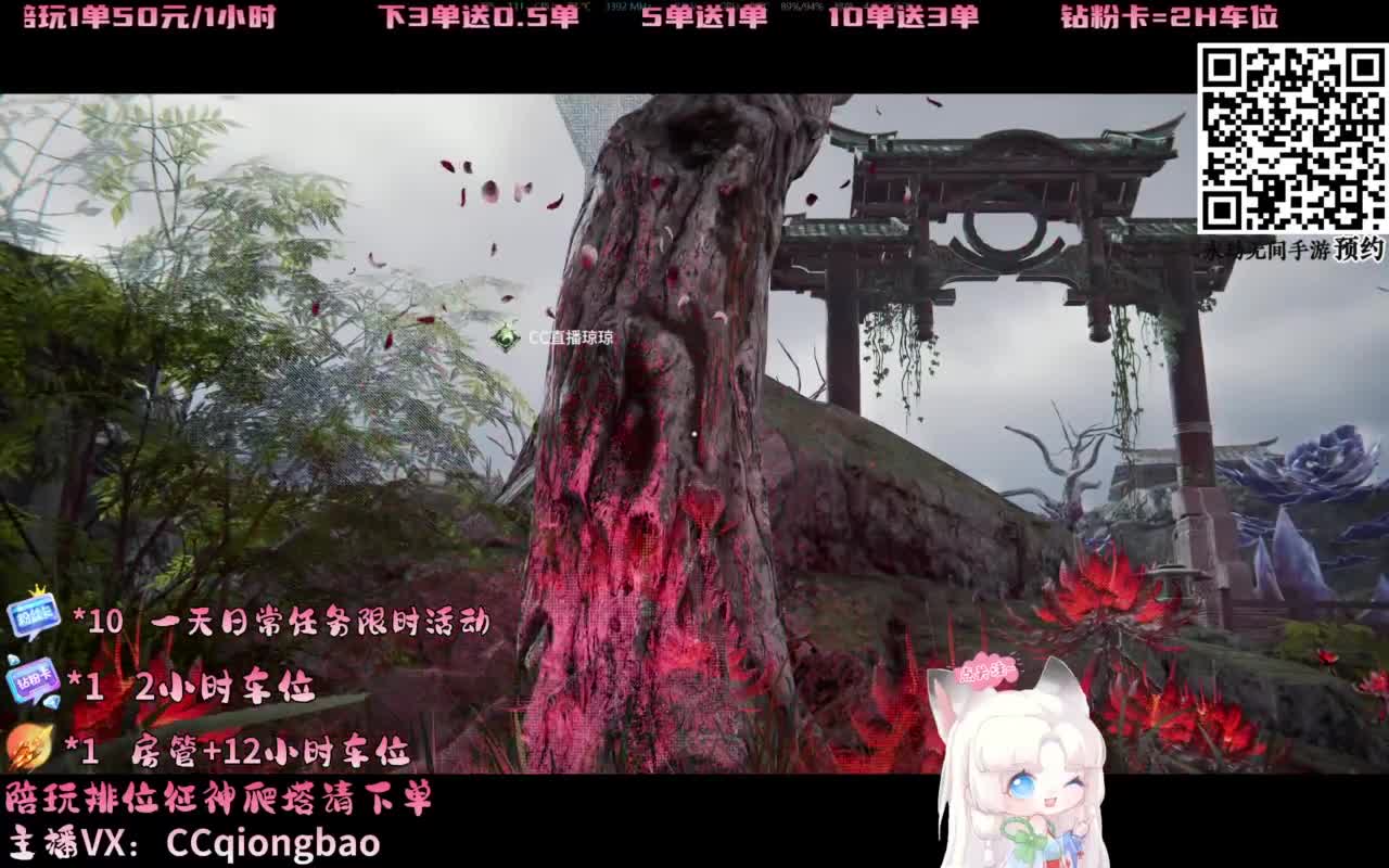 帕鲁琼在线蹲单单~ 第1段