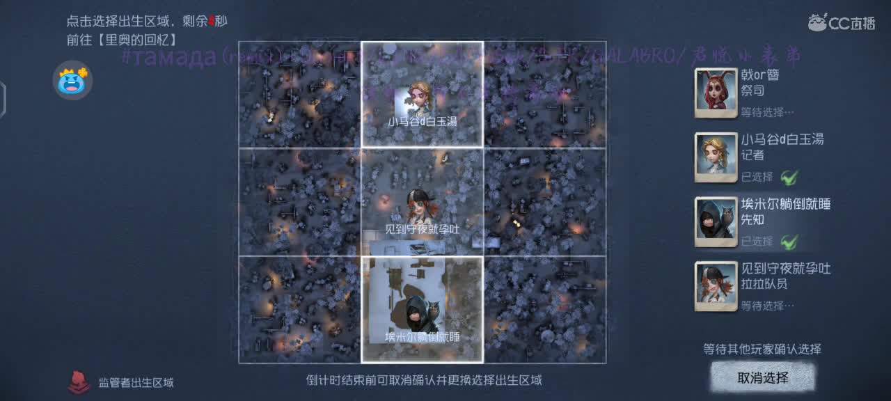 没跟我宝一起玩的第三天