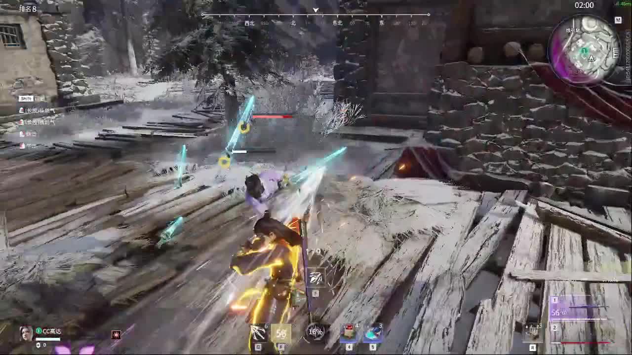 哈迪起飞啦 第8段