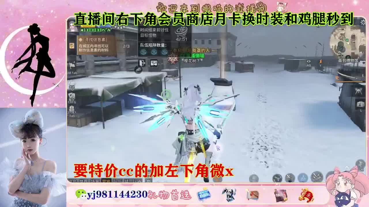 全套永久cc  全服秒发 接代甘 第8段