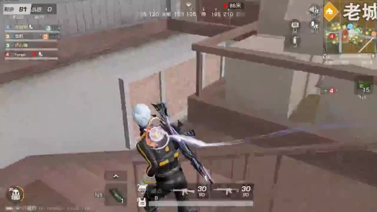 有 好好热爱生活 第3段