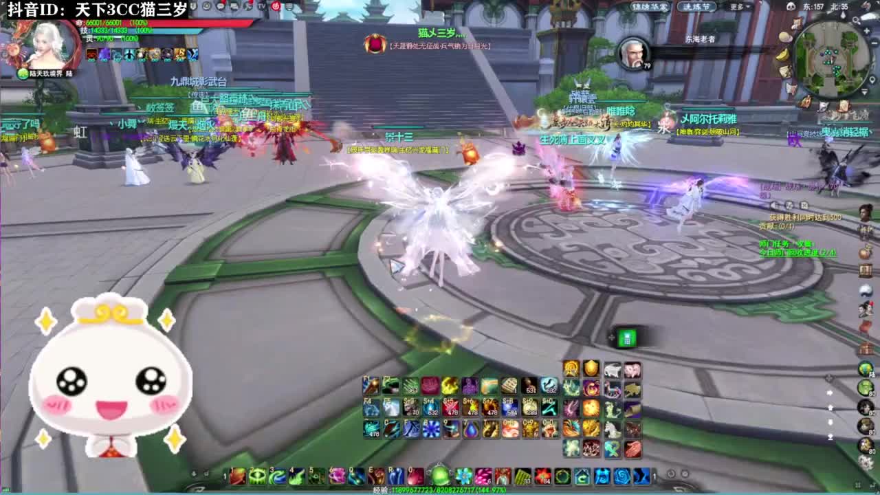 小冰心送温暖·听歌❤ 第5段