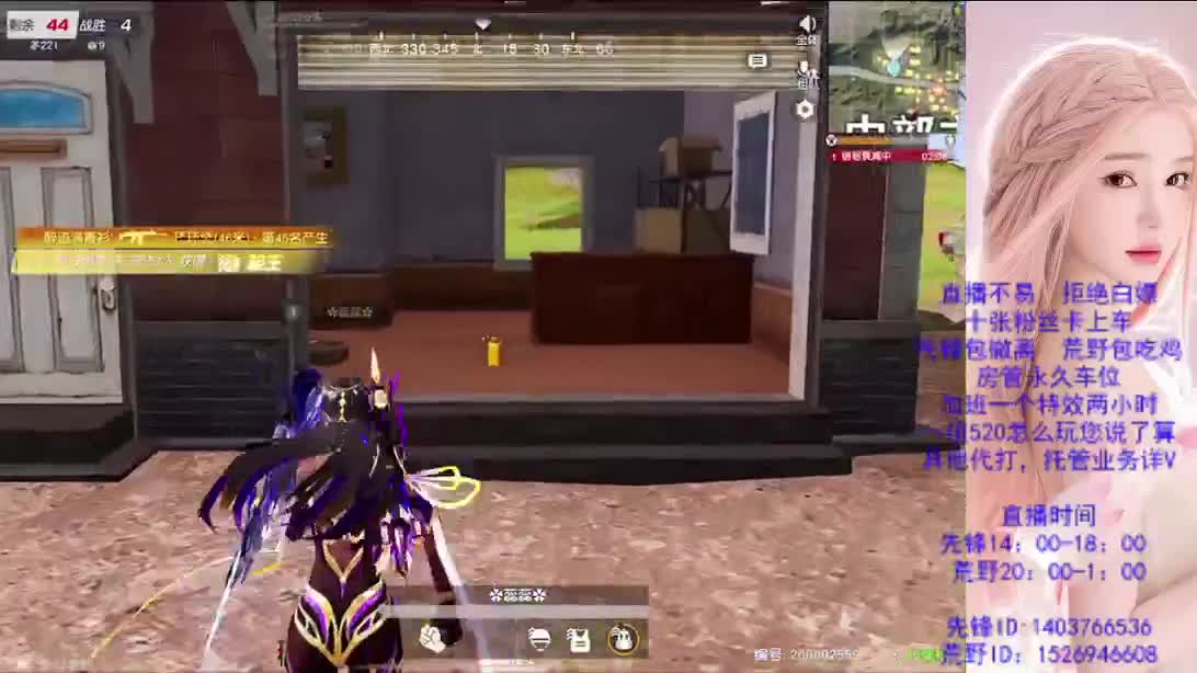 新赛季   新开始 第3段