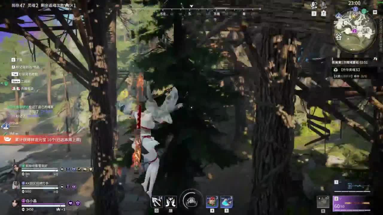 0.0 第1段