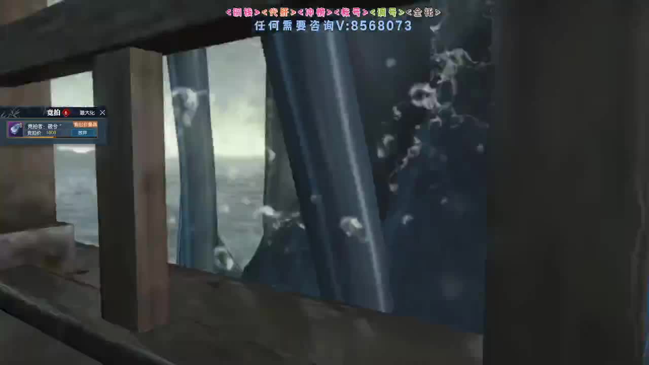 2.0新赛季免费帮打M镇海1-4 第2段