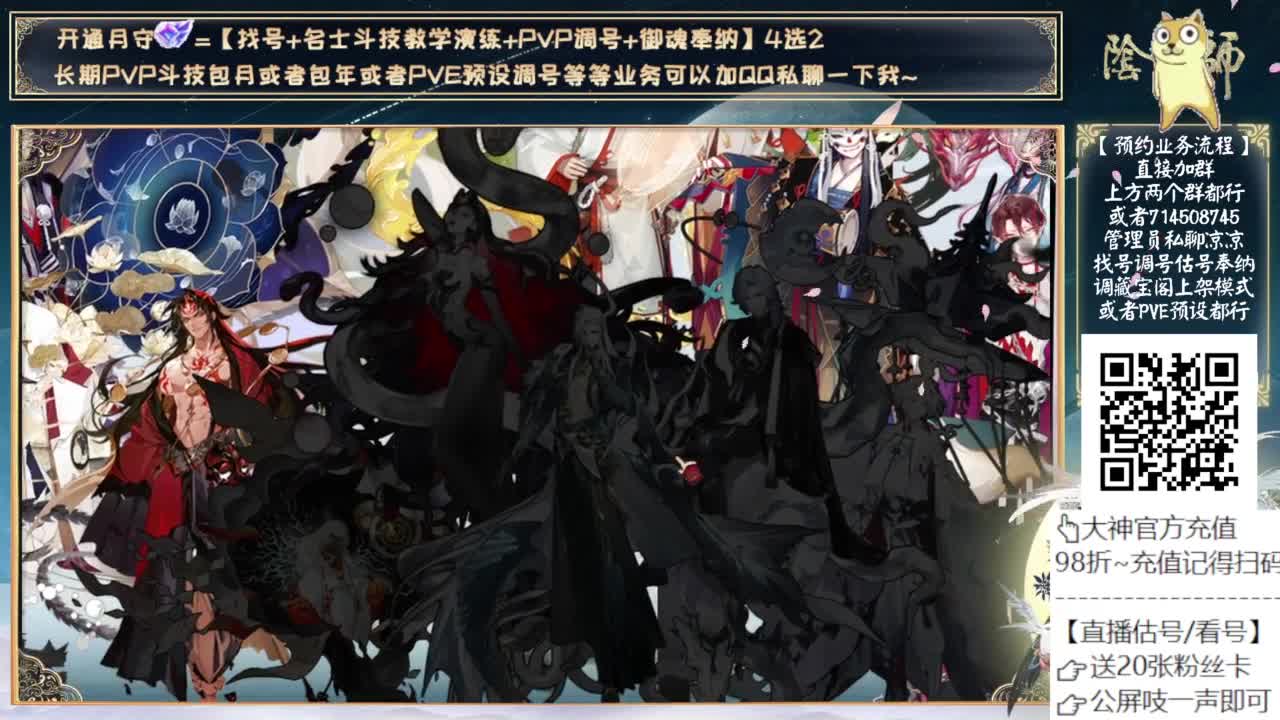 初音3.0调整来了 第6段