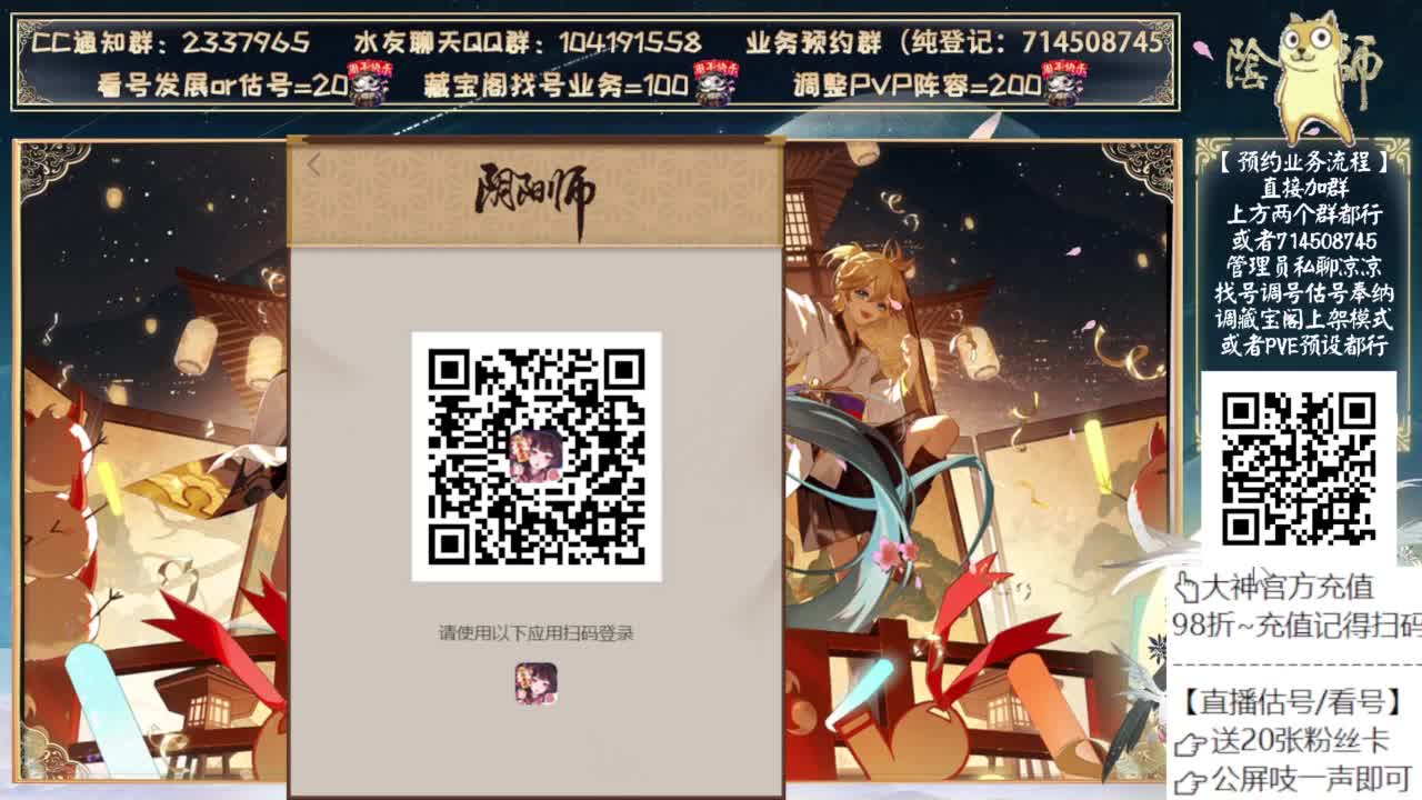 初音3.0调整来了 第9段