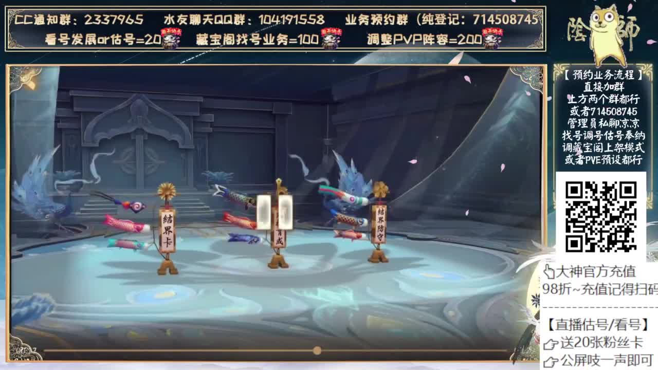 初音3.0调整来了 第11段