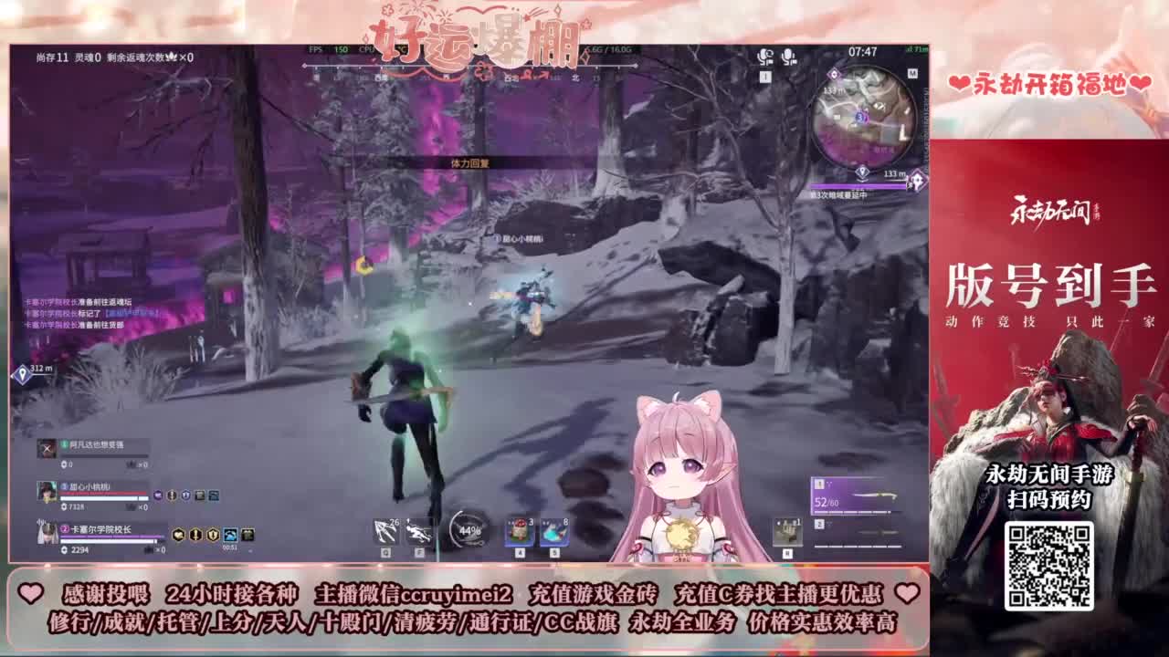 24小时接各种~ 第13段