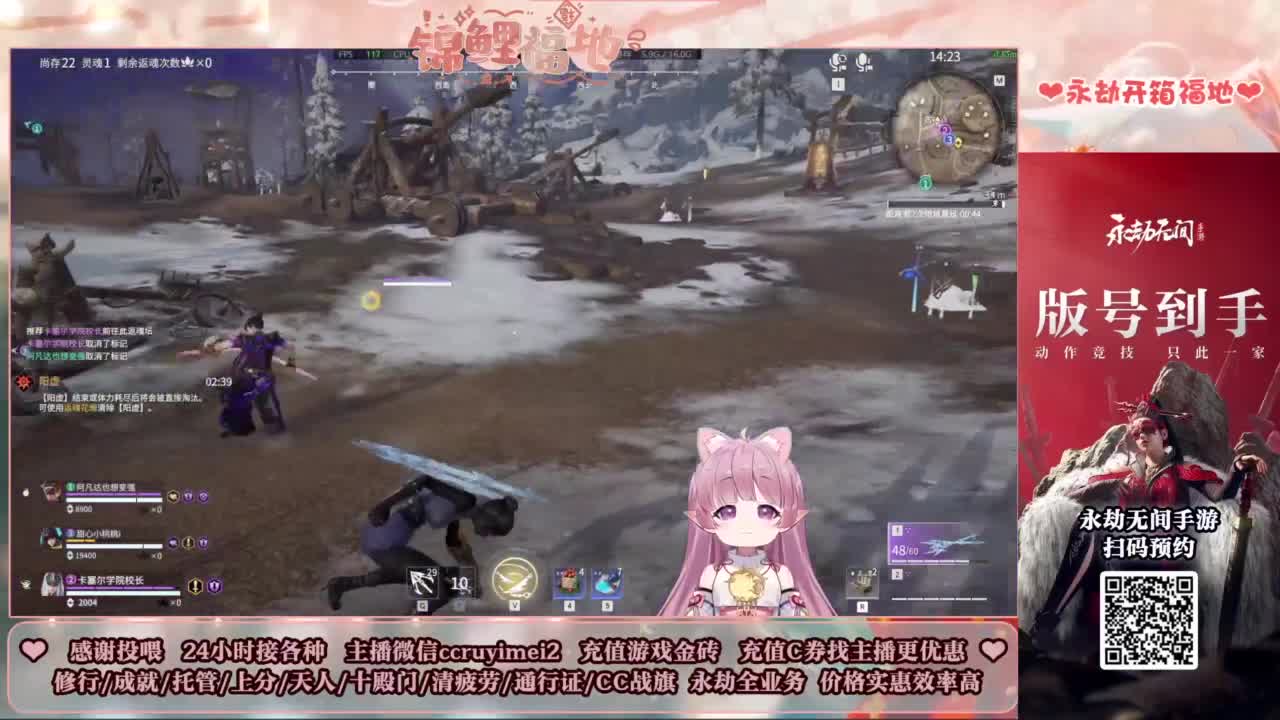 24小时接各种~ 第3段