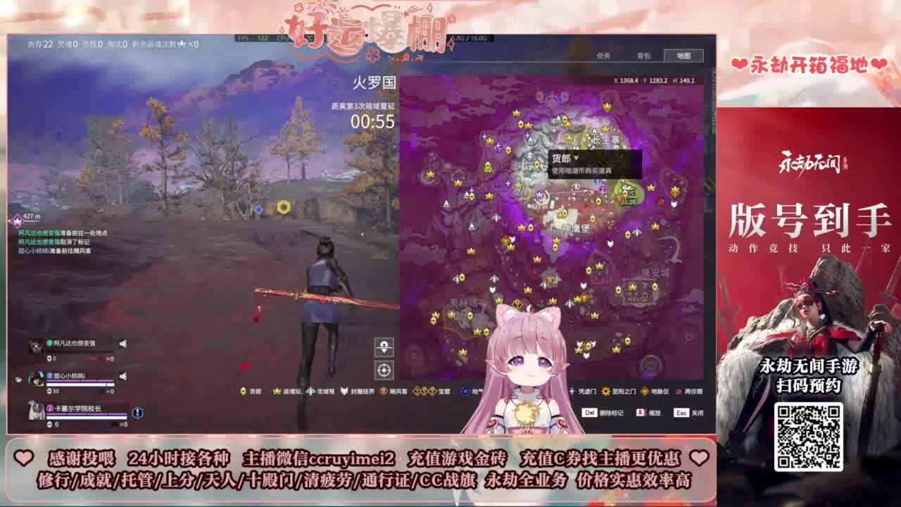 24小时接各种~ 第4段