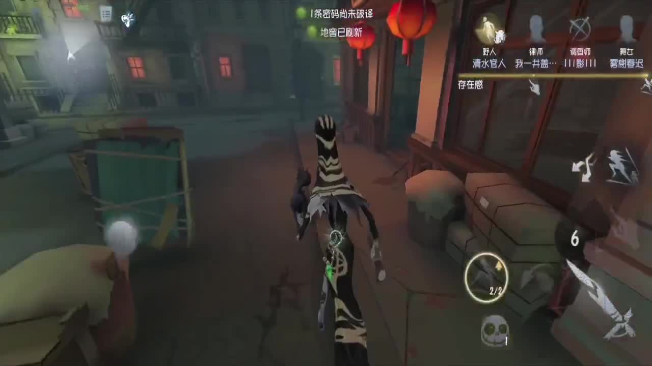 联合~~！ 第3段
